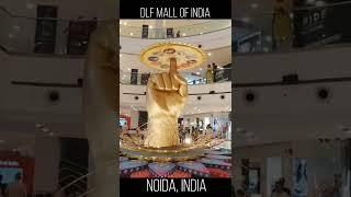 DLF Mall of India #shorts #travel #india #travelvlog #travelvlogs #newdelhi #delhi