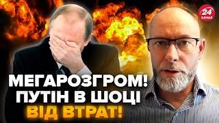 ЖДАНОВ: Срочно! АД под Курском. МЕГАУДАР ВСУ: жахнули ЖИРНУЮ ЦЕЛЬ. Путин В ПАНИКЕ считает потери