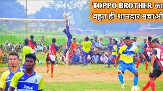 hulhulndu fc vs Toppo brother best highlight football pokhrtoli football mahtma gandi football