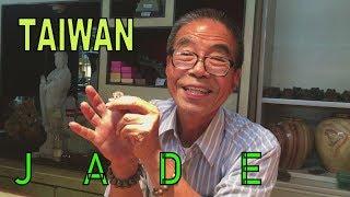 Taiwan's Jade Secrets - HOW TO IDENTIFY REAL JADE - private tour of Jade wholesaler's HUGE workshop