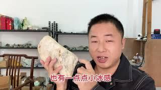 十几万买的翡翠，寄给曾哥鉴定，结果赶紧报警吧