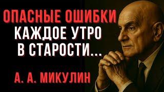 Если хочешь жить долго — начинай день правильно. Это и есть твоя ежедневная борьба за жизнь