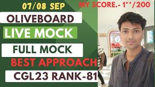 Oliveboard #CGLPRE24 full live mock- 7/8 sep 24 by CGL23 rank 81 MY SCORE in the end of the video