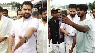 Actor Vishwak Sen Visits Tirumala | #GangsOfGodavari | Manastars