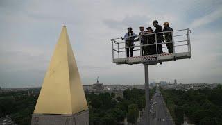 Paris: l'obélisque de la Concorde coiffé d'une pointe en or | AFP