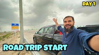 Road trip start hogaya hamara  motorway per badal agae ️ day 1