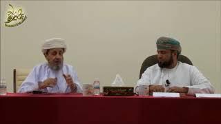 مصطلحات في الفكر السياسي الإباضي. للشيخ أحمد بن سعود السيابي