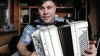 Босса дорадо импровизация на баяне . Bossa - Dorado  button accordeon