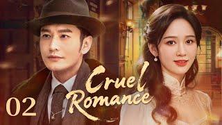 Cruel Romance 02丨Golden Echoes of Shanghai: A Dance of Love and Destiny