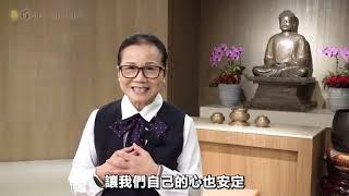 【讓小小的好，成為大大的好】「法鼓山合唱團」資歷十年團員洪芸甄｜聖嚴師父圓寂15周年，音緣相聚水月池畔