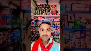 Ka dekhe la #trending #song #shorts #enjoy #entertainment #viralvideo #yt #ytshorts #electric #shop