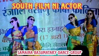 #Rongja_Bodo #Gemsri_Daimary #Bwisagu South Film Ni Actor // Samaina Basumatary Dance Group