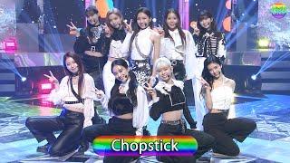 NiziU 1st Album 「Chopstick」 Best Shot Version.