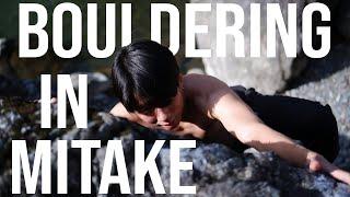 Discovering Tokyo's Best Kept Secret - Bouldering in Mitake