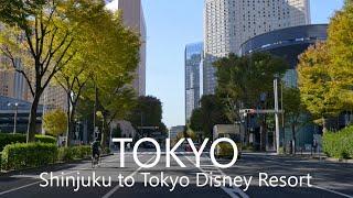 Shinjuku to Tokyo Disney Resort | Tokyo Metropolitan EXPWY Drive 4K