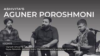 Aguner Poroshmoni | Vignesh Ishwar | Ashvita's 20 Years Celebrations