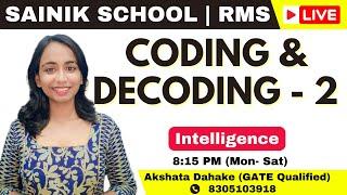 Coding and Decoding 2 | Sainik School RMS Intelligence in English | Akshata Dahake | 8305103918