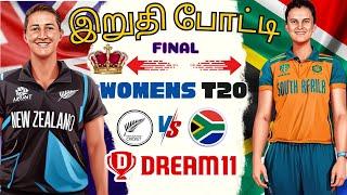 NZ-WSA-W FINAL MATCH Dream11 Prediction Tamil | SA-WNZ-W SEMI FINAL Match Preview Tamil