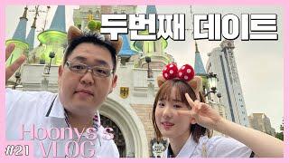 [복학생 vlog] 연애 15일차 롯데월드 데이트 브이로그(교복 데이트, 잠실 맛집, 커플 타투, 지글지글 챌린지, 연상연하커플, 삥뜯기 팁, ptsd, 스킨십 노하우)