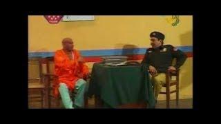 Kali Chadar Funny Stage Drama Clip