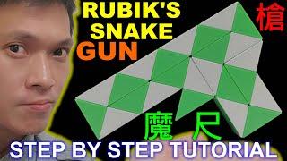 魔尺 24 槍 5 Gun 5 Rubik's Snake Magic Ruler Snake Puzzle 24