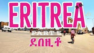 New Eritrean Music Video - Eritrea in 4k ,Part 5, Asmara , Debezito 2018