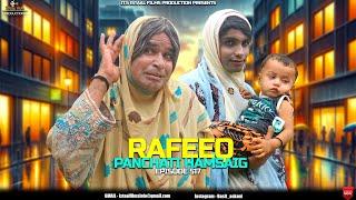 Rafeeq Panchati Humsaig | Real Life Story | Epsidoe 517 | 2024 #rafeeqbaloch #basitaskani