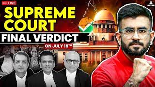  Supreme Court Judgement on NEET 2024 Paper Leak | RE-NEET or No RE-Neet? 18th July NEET Update