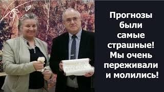 САМАЯ ТЯЖЕЛАЯ СИТУАЦИЯ У Н. С. АНТОНЮКА ЗА ВСЮ ЖИЗНЬ!