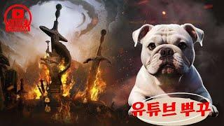 [제노니아] 신규업데이트 6층 탐방기 / 보주 제작식이아직없어서 티켓으로..