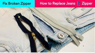 How to REPLACE ZIPPER in JEANS | Install new Zipper in pant | Fix zipper