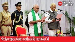 Yediyurappa takes oath as CM, Karnataka BJP members celebrate