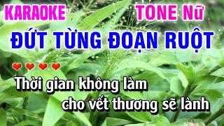 Karaoke Đứt Từng Đoạn Ruột  - Tone Nữ -  Dễ Hát - Nhạc Sống Linh Như