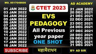 CLASS 0-1 #CTET 2023 EVS PEDAGOGY महामैराथन || By AD SIR