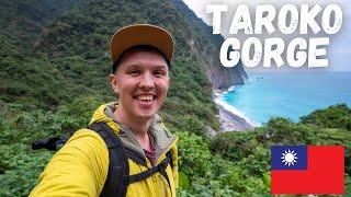 Exploring Incredible Taroko Gorge in Hualien  (遊覽太魯閣峽谷)