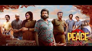 Peace Movie - Official Trailer 2 | Joju George | Asha Sharath | Sanfeer K |