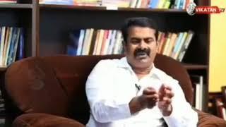 இட்லியை ஒடச்சா உள்ள கறி இருக்கு - சீமான் | Seeman Kathaikal | Seeman Idli Kathai | இட்லி கதை