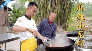 Chef Wang shares: "Numbing and Spicy Crayfish" with seasoning packs. Unstoppably tasty!