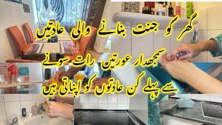 19 Best Time Saving Habits | Kitchen Tips | Kitchen Cleaning Tips | Life With Hafsa