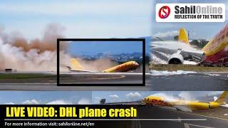 LIVE VIDEO: DHL cargo plane splits in two after crash landing at Costa Rica airport | Airplane crash