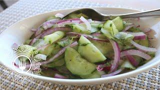 Como hacer una Ensalada de Pepino con Cebolla Morada