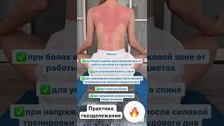Запись на практики ⤵️ https://taplink.cc/turanova_m_a