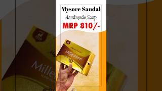 Mysore Sandal MRP 810 handmade soap #shorts #reels