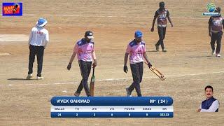 Vivek Gaikwad  80* Runs 24 Ball Batting | Badlapur Premier League 2025