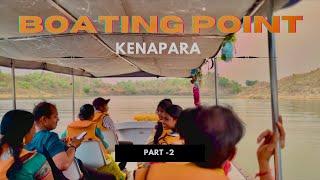 Kenapara Tourist Place | पर्यटन स्थल केनापारा विश्रामपुर  | Surajour TourismPlace