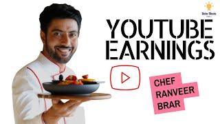 #chefranveerbrar #ranveerbrar Chef Ranveer Brar YouTube Earnings|$$$ @RanveerBrar