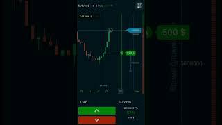 Схема как заработать 1000без вложений в профиле #trading #крипта #инвестиции #crypto