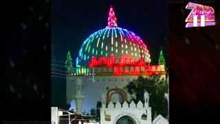 Dargah Gumbad Pixel LED Decoration || Programmimg Available 8208929320 ||