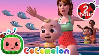 Summer Beach Playdate ️  CoComelon - Nursery Rhymes and Kids Songs | After School Club