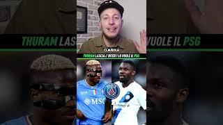  ADDIO INTER: THURAM saluta e va al PSG?! |​ NEWS CALCIOMERCATO #shorts #calcio #calciomercato